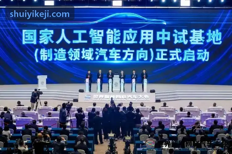车路云协同网联体系规模化商业化部署方案