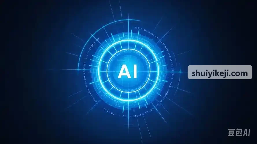智慧出行移动端司机与乘客双端协同操作套件