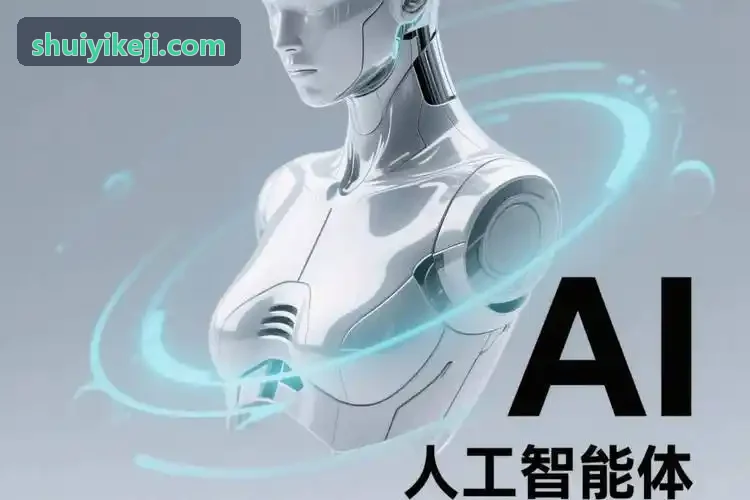 【首页】JIUYOUHUI官网多层网络架构与分布式计算节点